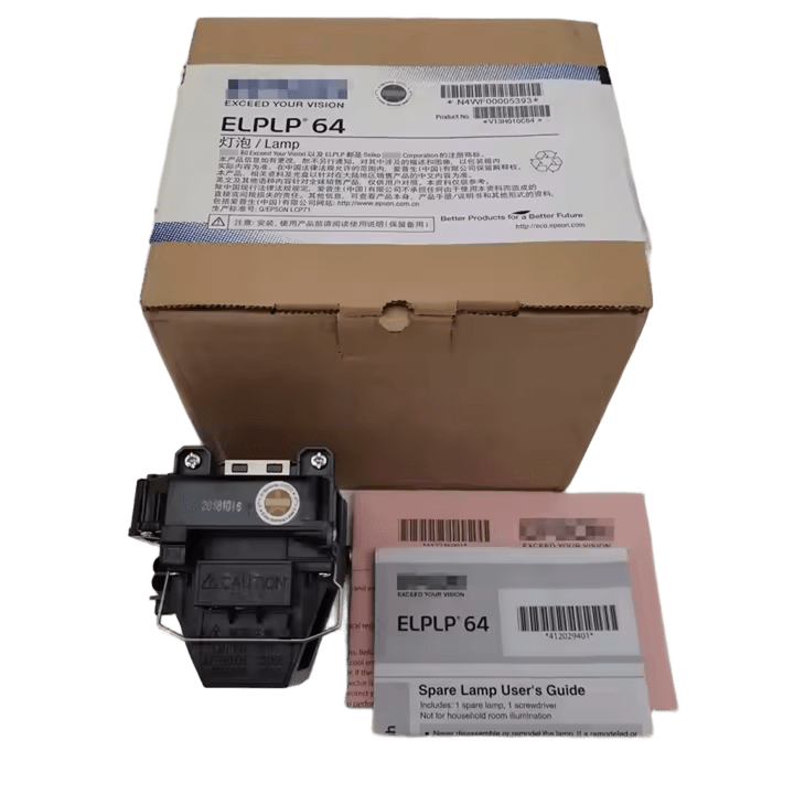 epsonelplp64 (1)
