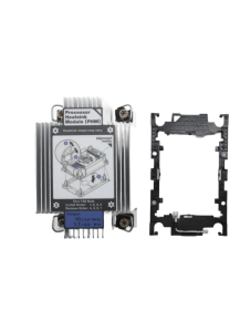 Disipador Heatsink Standard Lenovo  SR650 V3 | 03KH680
