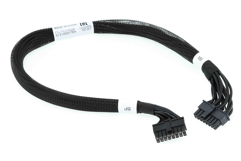 cablelenovosr630